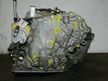 АКПП NISSAN SERENA C25 MR20DE (Контрактный) 45984187