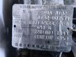 Двигатель NISSAN X-TRAIL NT32 MR20DD (Контрактный) 14008802