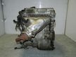 Двигатель TOYOTA PRIUS NHW10 1NZFXE (Контрактный) 45990282