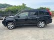 Крыло NISSAN X-TRAIL NT31 Перед Лев (Контрактный) 110264041