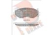 Колодки тормозные SUBARU 04465-12610