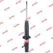 Амортизатор KAYABA 341177 HONDA PRELUDE 1991-2001 Перед. Прав