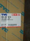 Зеркало TYC 388HDD031H HONDA CIVIC 1996-1999
