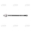 Тяга рулевая CTR CRM14 MITSUBISHI 3000 GT, Diamante, GTO, Sigma