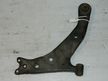 Рычаг подвески TOYOTA COROLLA AE110 Перед Прав (Контрактный) 45992224