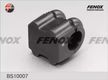Втулка FENOX BS10007 KIA Cerato 08-