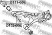 Гайка с эксцентриком TOYOTA 4845226010 TOYOTA  Alphard