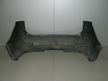 Бампер задний MITSUBISHI COLT PLUS Z23W (Контрактный) 45984103