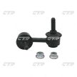 Стойка стабилизатора NISSAN 546684U000 Almera Tino