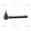 Наконечник рулевой NISSAN 485204Z025