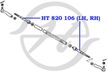 Тяга рулевая HANSE HT820106