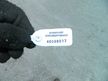 Дверь MITSUBISHI AIRTREK CU4W Перед Лев (Контрактный) 46098017