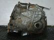 АКПП NISSAN TIIDA MR18DE (Контрактный) 40951135