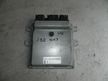 Блок управления ДВС NISSAN TEANA J32 VQ25DE (Контрактный) 241470018