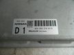 Блок управления ДВС NISSAN TEANA J32 VQ25DE (Контрактный) 241470018