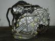 АКПП TOYOTA RAV4 2AZFE (Контрактный) 45984190