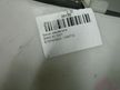 Бачок омывателя BMW X5 E70 (Контрактный) 03344446