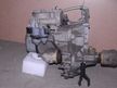МКПП CITROEN KFV (Контрактный) 79590630
