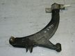 Рычаг подвески SUBARU IMPREZA GG3 Перед Прав (Контрактный) 45990112