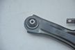 Рычаг GENERAL PARTS 54500JE20A NISSAN QASHQAI J10, X-TRAIL T31 Перед Прав
