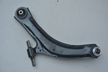 Рычаг GENERAL PARTS 54500JE20A NISSAN QASHQAI J10, X-TRAIL T31 Перед Прав