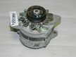 Генератор TOYOTA 3YC (Контрактный)