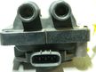 Катушка зажигания SUBARU (Контрактный) 79773618