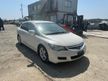 Дверь HONDA CIVIC FD1 Перед Прав (Контрактный) 108188012