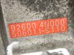 Компрессор кондиционера NISSAN SERENA SR20DE (Контрактный) 45990462