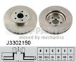 Диск тормозной NIPPARTS J3302150