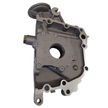 Насос масляный GENERAL PARTS 2131026020 HYUNDAI ACCENT