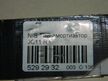 Амортизатор NISSAN TIIDA C11 Зад (Контрактный) 45976430