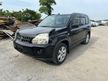 Бампер передний NISSAN X-TRAIL NT32 (Контрактный) 140088060