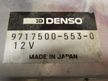 Блок управления ДВС TOYOTA 4AGE (Контрактный) 79590396