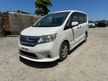 Бампер передний NISSAN SERENA HFC26 (Контрактный) 104015060