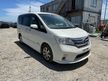 Бампер передний NISSAN SERENA HFC26 (Контрактный) 104015060