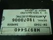 Блок управления климат-контролем MITSUBISHI LANCER CS5W (Контрактный) 81540543