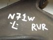Рычаг подвески MITSUBISHI RVR N71W Перед Лев (Контрактный)