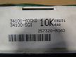 Панель приборов SUZUKI CULTUS GC21S (Контрактный) 79590343