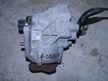 Раздаточная коробка NISSAN X-TRAIL NT32 MR20DD (Контрактный) 14008804