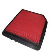 Фильтр воздушный FILTER GUARD 17220PM7000 HONDA Civic