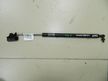 Амортизатор капота SUBARU FORESTER SH5 (Контрактный) 81528948.