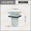 Клипса MASUMA KJ815 MITSUBISHI