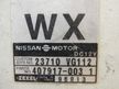 Блок управления ДВС NISSAN ELGRAND ZD30DDTi (Контрактный) 10585