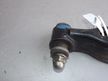 Тяга подвески NISSAN X-TRAIL 32 Задн. Лев. (Конрактный) 45993192