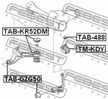 Подушка дифференциала FEBEST TMKDY