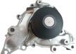 Помпа водяная GMB GWM51A MITSUBISHI