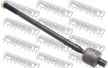 Тяга рулевая MITSUBISHI MR403099