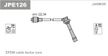 Провода высоковольтные NGK RCES1206 SUZUKI ESCUDO G16A 97-02 JIMNY,CULTUS G13B,G15A 98-02
