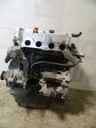 Двигатель HONDA ACCORD CW2 K24A (Контрактный) 3058800003